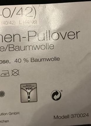Стильный джемпер, германия ( евро 40-42)4 фото