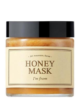 Медова маска для обличчя i'm from honey mask, 110 г