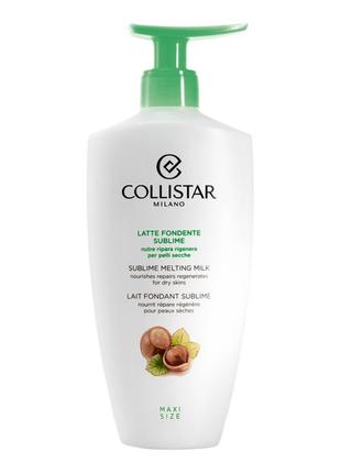 Молочко для тела collistar special perfect body sublime melting milk