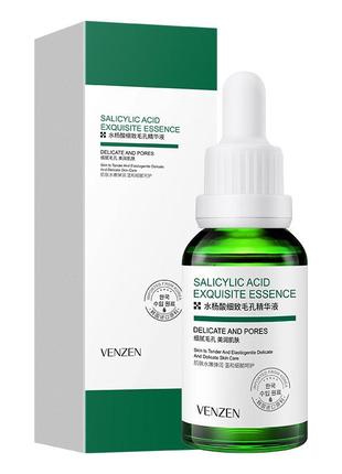 Сироватка для проблемної шкіри з саліцилової кислотою bioaqua salicylic acid exquisite essence (30мл)