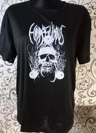 Horrendous нова футболка метал мерч