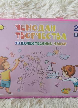 Шкатулка набор для художественного творчества