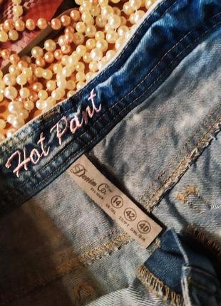 Шикарні мегакрутезні ідеал голубие джинсовие короткие шорти варьонки з металічними заклепками 14/424 фото