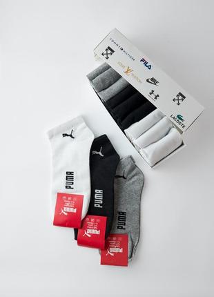 Набір шкарпеток puma в подарунковій коробці 9 пар короткі1 фото