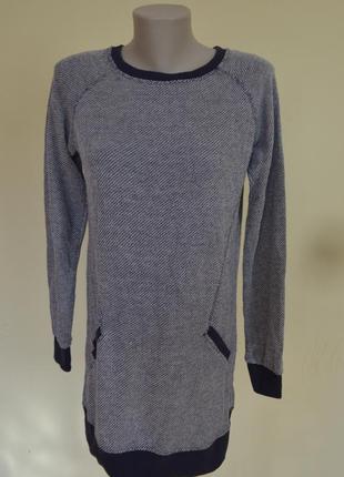 Классная ,туника длинный рукав из котона
