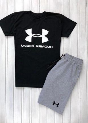 Чоловічий, літній спортивний костюм, шорти і футболка footwear armour