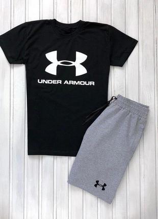 Чоловічий, літній спортивний костюм, шорти і футболка under armour