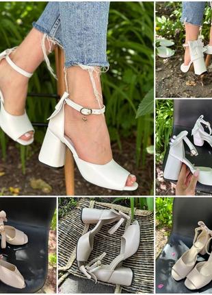 Босоножки в наличии