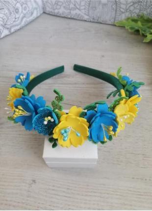 Венок 🇺🇦 обруч ободок веночек патриотические цвета желто-голубой патриотно