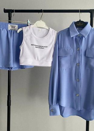 Костюм 3-ка на літо сорочка+топ+шорти, блакитний, соковита малина, лаванда