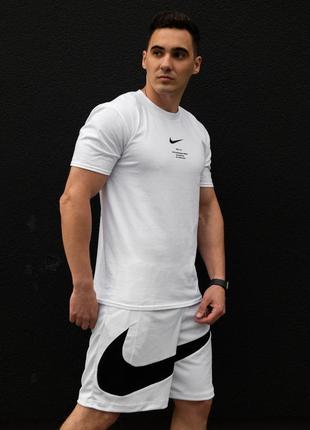 Шорти nike dri-fit