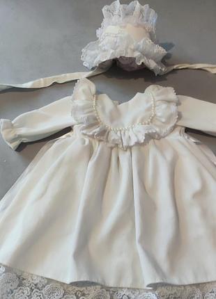 Плаття на христини