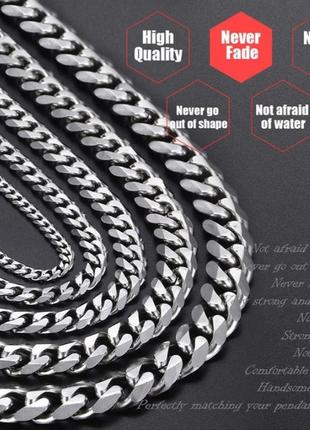 Чоловіча ланцюжок з нержавіючої сталі. 55 см * 9 мм. ланцюжок кубинське плетіння.