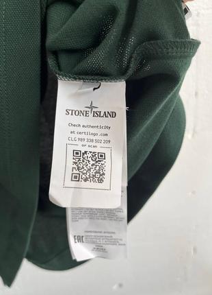 Чоловіча футболка поло летняя мужская футболка поло stone  island оригинал оригінал6 фото