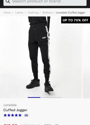 Спортивные штаны lonsdale, джоггеры