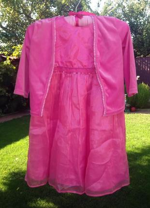Нарядное платье