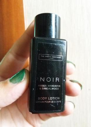 Лот для лица и тела next molton brown away 7 noir5 фото