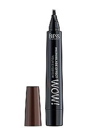 Лайнер для брів шоколадний bless beauty №2