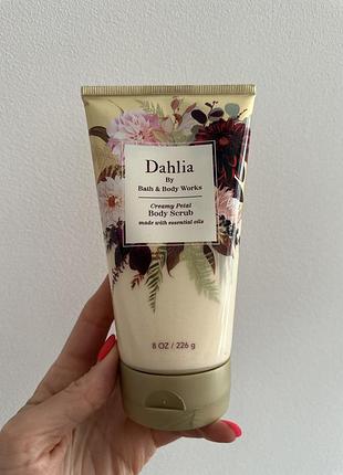 Скраб для тіла кремовий 226 г dahlia від bath and body works