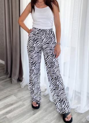 Брюки зебра 3 кольори