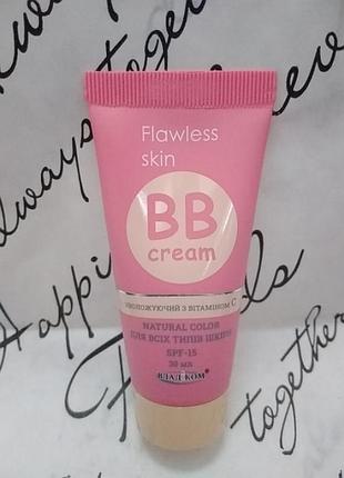 Владіком flawless skin bb-cream natural colorувлажняющий bb-крем для всех типов кожи