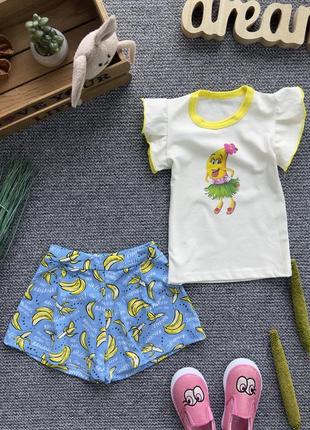 Костюм bananas белый