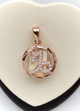 Позолоченный кулон козерог медицинское золото подарок позолоченный кулон козерога медзолото подарок