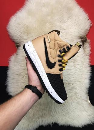 Кросівки чоловічі nikelunar force 1 duckboot 17 beige black.(осінь)