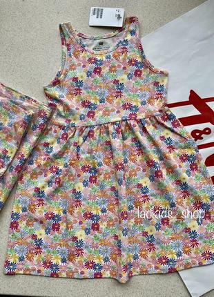 Платье сарафан h&amp;m 92,98,104,110,116 размио5 фото