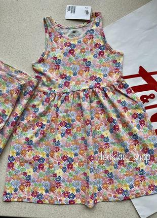 Плаття сарафан h&m 92,98,104,110,116 розміо 5