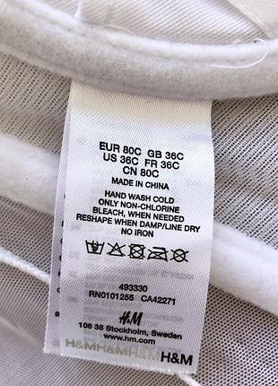 Белый кружевной корсет с чашками