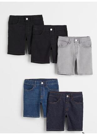 Шорти джинсові для хлопчика h&m сша