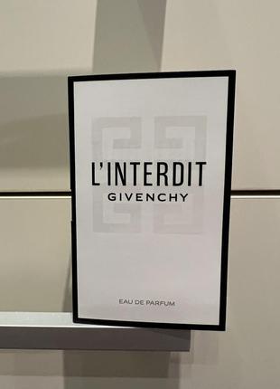 Жіноча парфумована вода givenchy l'interdit 1 мл1 фото