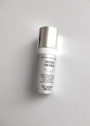 Сироватка з гліколевою кислотою sunday riley vitamin c glycolic acid treatment