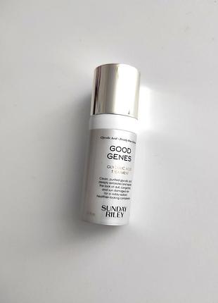 Сироватка з гліколевою кислотою sunday riley good genes glycolic acid treatment