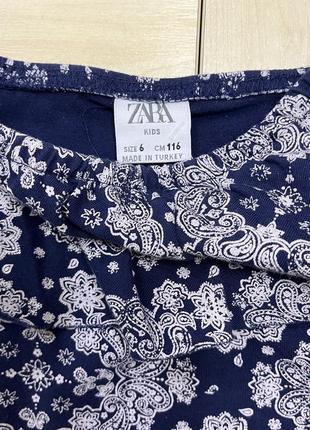 Боді  zara 4