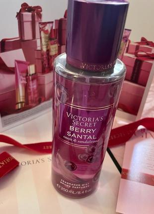 Victoria's secret berry santal fragrance mist