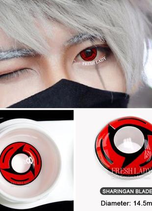 Лінзи кольорові червоно-чорні sharingan bladed пари + контейнер для зберігання в подарунок