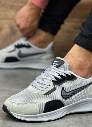 Кросіки чоловічі nike pegasus trail