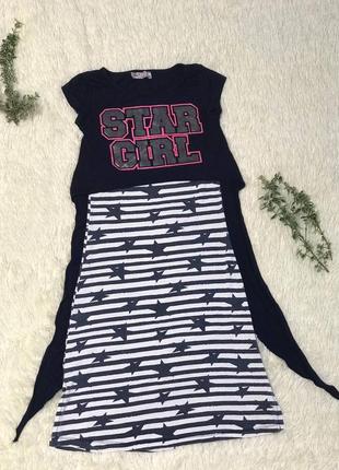 Стильное платье, платье с накидкой