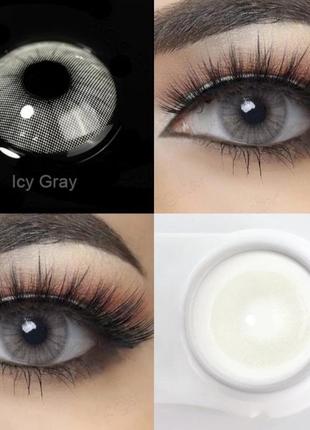 Цветные линзы светло-серые ice gray + контейнер для храния в подарок