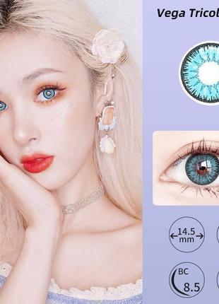 Цветные линзы для глаз голубые blue (пара) + контейнер для хранения в подарок2 фото