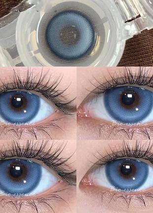 Цветные линзы для глаз голубые blue k4  + контейнер для хранения в подарок