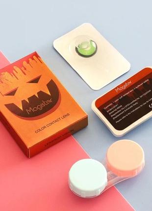 Цветные линзы для глаз жёлтые с чёрным new moon + контейнер для хранения в подарок