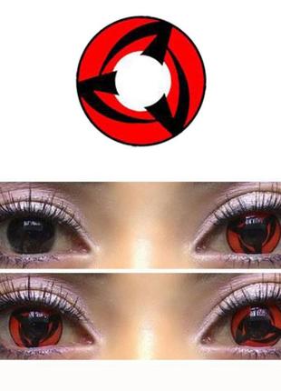 Цветные контактные линзы kakashi (пара) + контейнер для хранения в подарок
