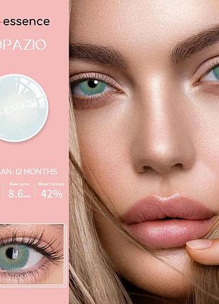 Цветные линзы для глаз  голубые topaz  (пара) + контейнер для хранения в подарок