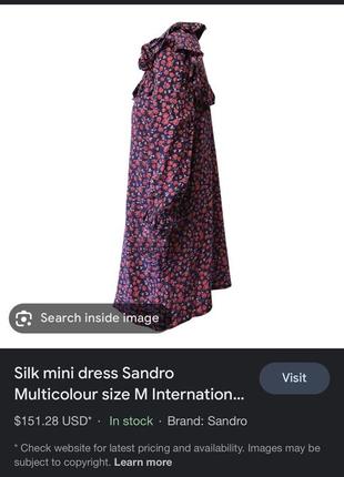 Шовкова сукня sandro paris5 фото