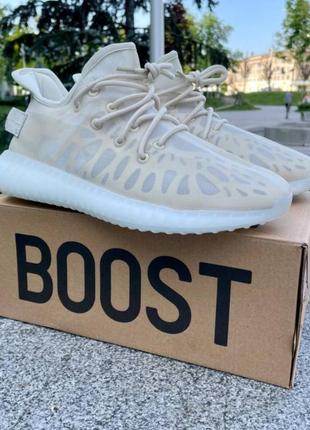 Adidas yeezy boost 350 v21 фото