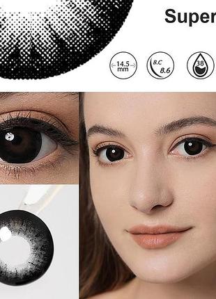 Цветные линзы чёрные supersize black + контейнер для хранения в подарок