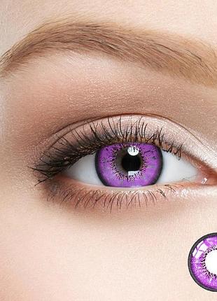 Кольорові лінзи для очей фіолетові violet + контейнер для зберігання в подарунок